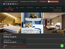 Tablet Screenshot of hotelsimona.com